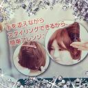 2013-11-12-02-44-52_deco1