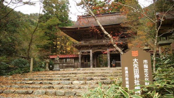 渡辺　11　18　1