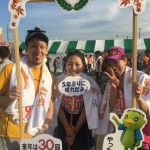 rps20161124_100845_521