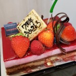 IMG_20200205_171246_967