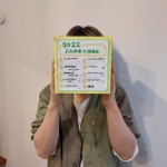 20220106_100328_copy_