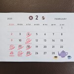 IMG_20250131_175121_969