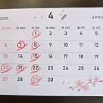 Screenshot_20250303_140224_Gallery