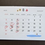 20250630_101429_copy_3172x3172